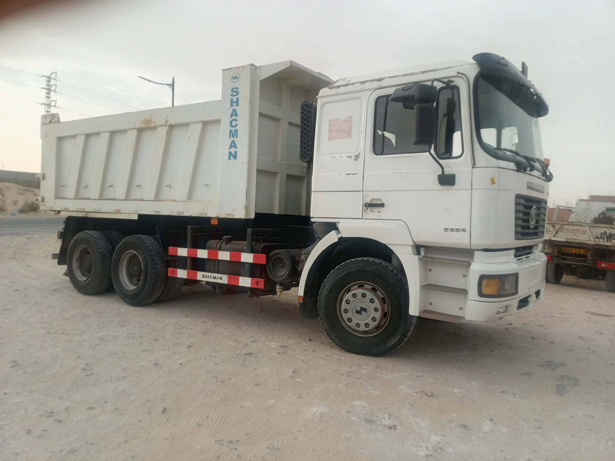 البحث عن أربعة شوفره شكمانات